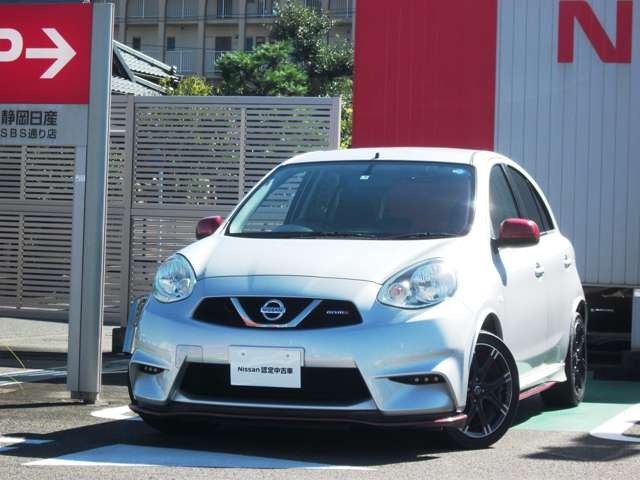 静岡日産自動車株式会社 静岡県 在庫一覧 5ページ目 日産公式中古車検索サイト