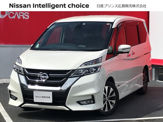 日産プリンス広島販売株式会社 西風新都店 広島県 セレナ 日産の在庫詳細から中古車を探す 日産公式中古車検索サイト