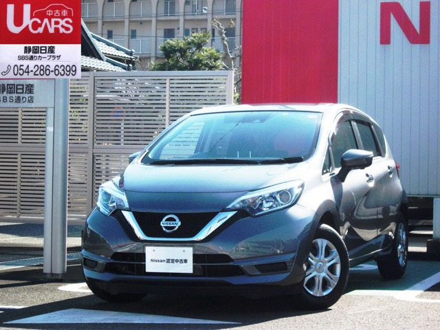 静岡日産自動車株式会社 Sbs通りカープラザ 静岡県 ノート 日産の在庫詳細から中古車を探す 日産公式中古車検索サイト
