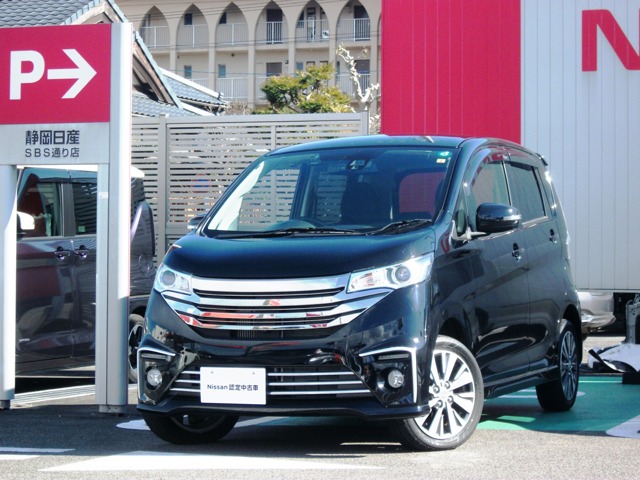 静岡日産自動車株式会社 静岡県 在庫一覧 4ページ目 日産公式中古車検索サイト