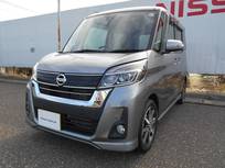 日産 デイズルークス 660cc 660 ハイウェイスターX Vセレクション 4WD