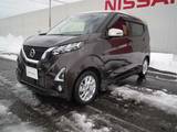 日産 デイズ 660cc 660 ハイウェイスターX プロパイロット エディション ナビトリツケパッケージ・プレミアムコンビ