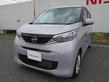 日産 デイズ 660cc 660 X