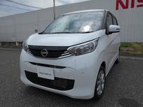 日産 デイズ 660cc 660 X