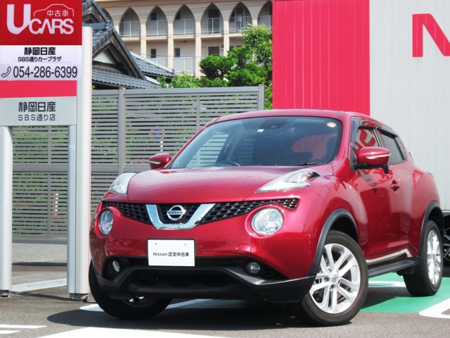 静岡日産自動車株式会社 Sbs通りカープラザ 静岡県 ジューク 日産の在庫詳細から中古車を探す 日産公式中古車検索サイト