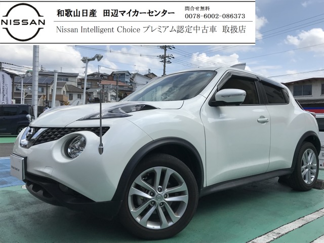 ジューク(関西)の中古車｜日産公式中古車検索サイト