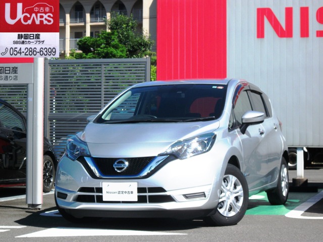 静岡日産自動車株式会社 Sbs通りカープラザ 静岡県 ノート 日産の在庫詳細から中古車を探す 日産公式中古車検索サイト