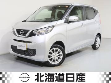 デイズ 660 X 4WD 衝突軽減ブレ-キ