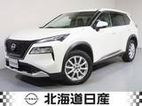日産 エクストレイル 1500cc 1.5 G e-4ORCE 4WD 衝突軽減ブレ-キ