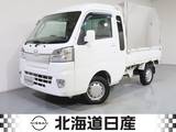 ダイハツ ハイゼットトラック 660cc 660 ジャンボ スタンダード 3方開 4WD