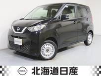 日産 デイズ 660cc 660 X 4WD 衝突軽減ブレ-キ