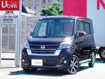 静岡日産自動車株式会社 Sbs通りカープラザ 静岡県 店舗詳細 日産公式中古車検索サイト