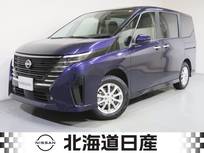 日産 セレナ 2000cc 2.0 ハイウェイスターV 4WD 衝突軽減ブレ-キ