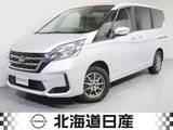 日産 セレナ 2000cc 2.0 XV 4WD 衝突軽減ブレ-キ