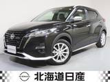 日産 キックス 1200cc 1.2 AUTECH (e-POWER) 4WD 衝突軽減ブレ-キ