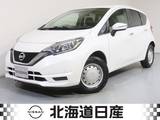 日産 ノート 1200cc 1.2 X FOUR 4WD 衝突軽減ブレ-キ