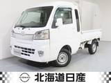 ダイハツ ハイゼットトラック 660cc 660 ジャンボ スタンダード 3方開 4WD