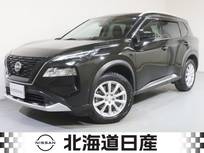 日産 エクストレイル 1500cc 1.5 G e-4ORCE 4WD 衝突軽減ブレ-キ