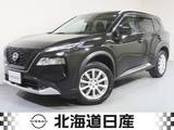 日産 エクストレイル 1500cc 1.5 G e-4ORCE 4WD 衝突軽減ブレ-キ