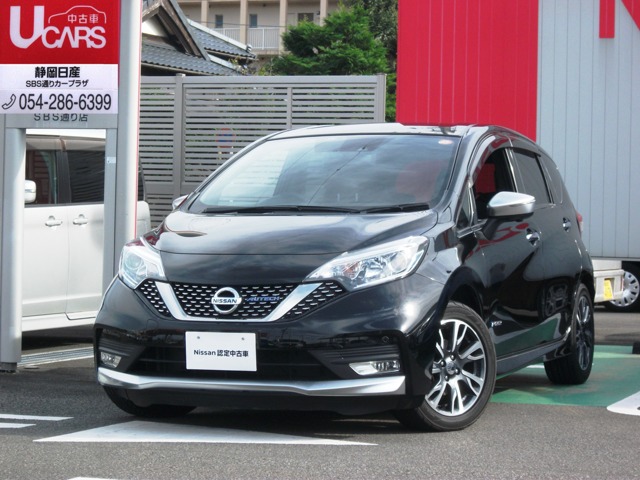 静岡日産自動車株式会社 静岡県 在庫一覧 日産公式中古車検索サイト