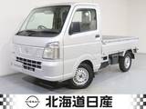 日産 NT100クリッパー 660cc 660 DX 4WD