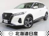 日産 キックス 1200cc 1.2 X FOUR (e-POWER) 4WD 衝突軽減ブレ-キ