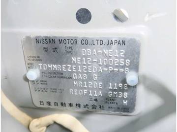 複数画像57