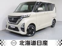 日産 ルークス 660cc 660 ハイウェイスターX 4WD 衝突軽減ブレ-キ