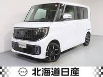 日産 ルークス 660cc 660 ハイウェイスターGターボ 4WD 衝突軽減ブレ-キ