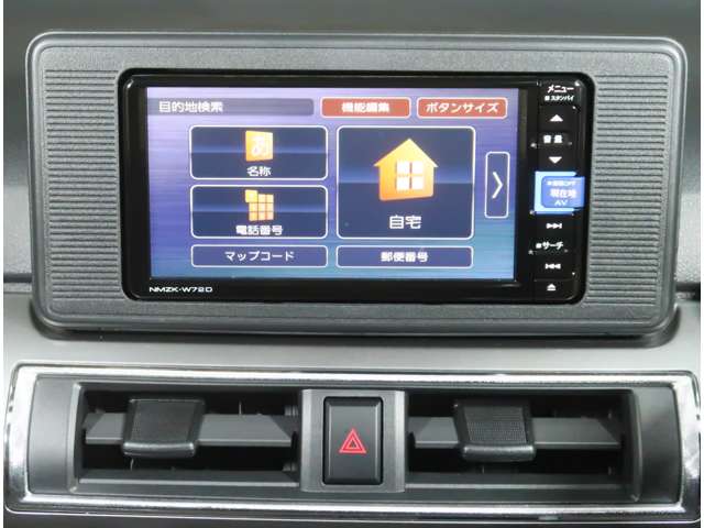 複数画像50