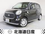 ダイハツ キャスト 660cc スタイル 660 X リミテッド SAIII 4WD 衝突軽減ブレ-キ