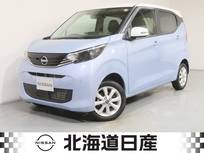 日産 デイズ 660cc 660 X 4WD 衝突軽減ブレ-キ