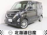 日産 ルークス 660cc 660 ハイウェイスターGターボ プロパイロット エディション 4WD 衝突軽減ブレ-キ