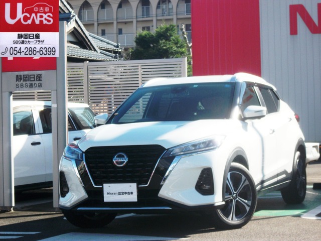 静岡日産自動車株式会社 静岡県 在庫一覧 日産公式中古車検索サイト