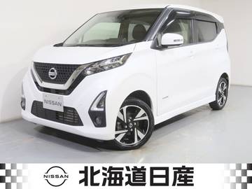 660 ハイウェイスターGターボ プロパイロット エディション 4WD 衝突軽減ブレ-キ