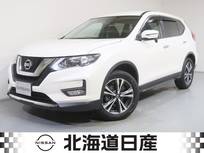 日産 エクストレイル 2000cc 2.0 20X 2列車 4WD 衝突軽減ブレ-キ