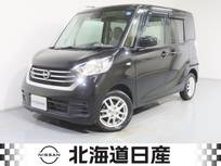 日産 デイズルークス 660cc 660 X 4WD 衝突軽減ブレ-キ