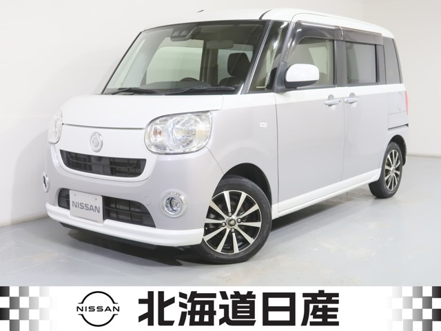 複数画像1