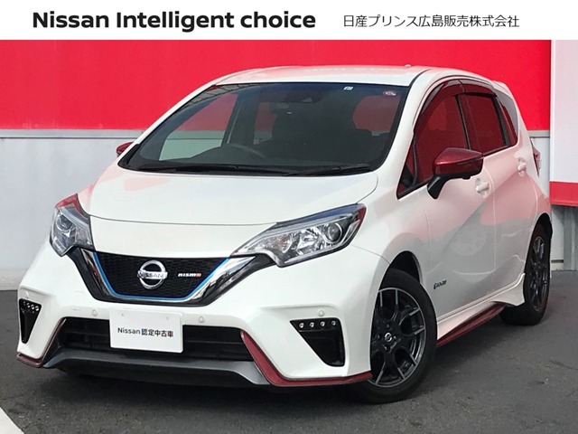 日産プリンス広島販売株式会社 西風新都店 広島県 ノート 日産の在庫詳細から中古車を探す 日産公式中古車検索サイト