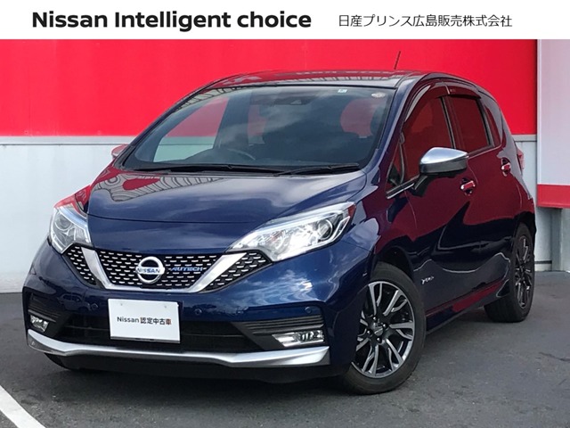 日産プリンス広島販売株式会社 西風新都店 広島県 ノート 日産の在庫詳細から中古車を探す 日産公式中古車検索サイト