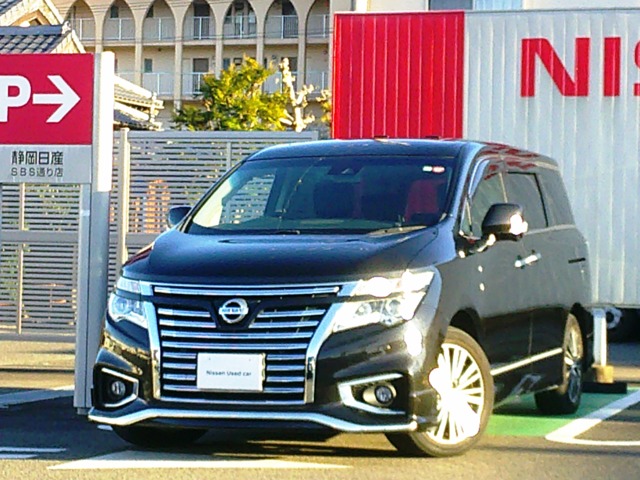静岡日産自動車全店で使える割引券(新車または中古車が3万円オフ) sn31