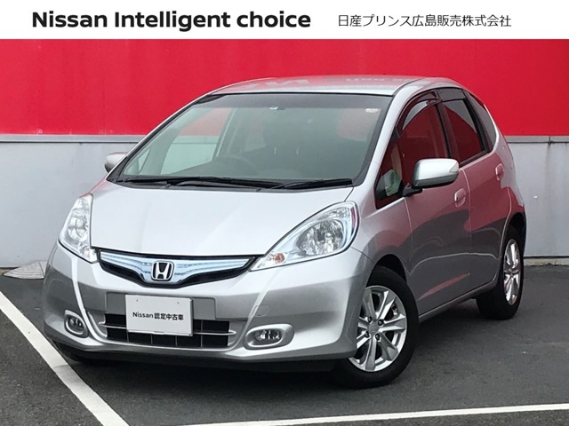 日産プリンス広島販売株式会社 西風新都店 広島県 フィットハイブリッド ホンダの在庫詳細から中古車を探す 日産公式中古車検索サイト
