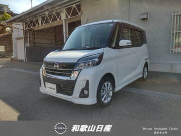 660 ハイウェイスターX 外ナビ&左電動スラ&LEDヘッド&エマブレ