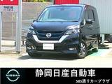 日産 セレナ 1200cc 1.2 e-POWER ハイウェイスター V メモリーナビMM518D-L 地デジTV アラウンド
