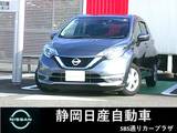 日産 ノート 1200cc 1.2 e-POWER X MM316D-Wメモリ―ナビ　地デジTV　バックカ