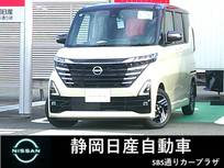 日産 ルークス 660cc 660 ハイウェイスターX 登録車　アラウンドビューモニター　両側オ