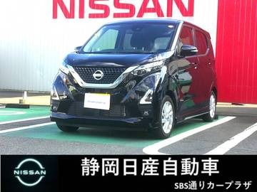 660 ハイウェイスターX プロパイロット エディション