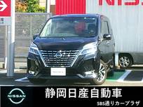 日産 セレナ 2000cc 2.0 ハイウェイスター V MJ321D-Wメモリ―ナビ　地デジTV