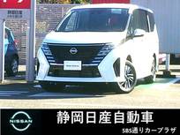 日産 セレナ 2000cc 2.0 ハイウェイスターV 4WD 登録済み車　日産Connectナビ　地デジTV