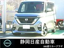 日産 ルークス 660cc 660 ハイウェイスターGターボ 純正9インチメモリ―ナビ　地デジTV